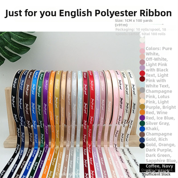 Virágmintás poliészter szalag ajándékokhoz – DIY tortadíszítés, csomagolás (Poliészter; virágmintázat; ajándékcsomagolás; tortadíszítés; DIY)