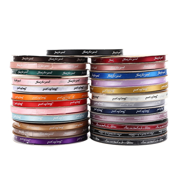 Virágmintás poliészter szalag ajándékokhoz – DIY tortadíszítés, csomagolás (Poliészter; virágmintázat; ajándékcsomagolás; tortadíszítés; DIY)