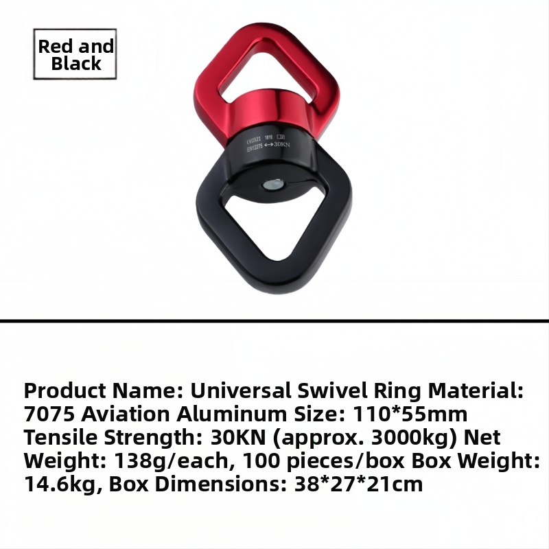 Jooga hamakas alumiinium-magnéziumi sulamist universaalne rõngas 360° pöörlemisega välistingimustes ronimiseks