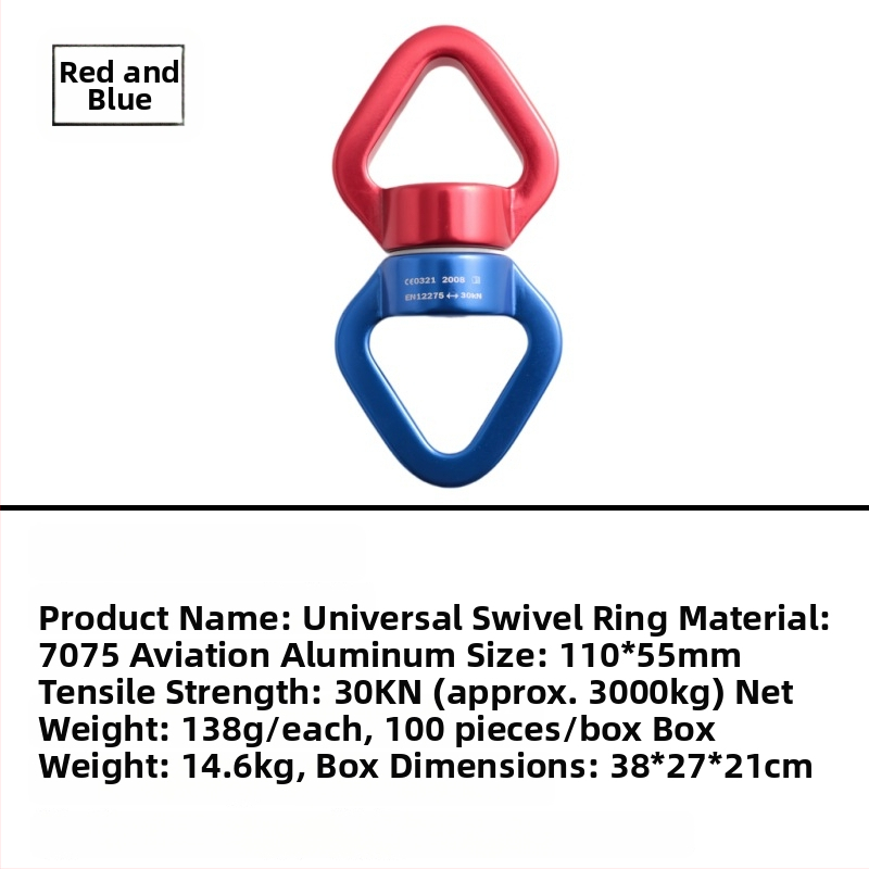 Jooga hamakas alumiinium-magnéziumi sulamist universaalne rõngas 360° pöörlemisega välistingimustes ronimiseks