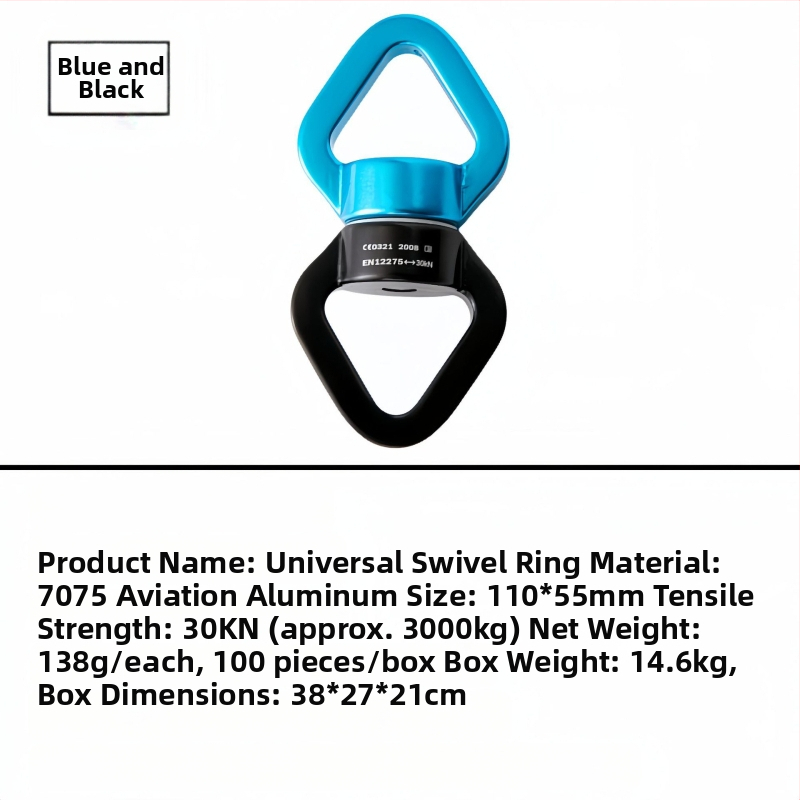 Jooga hamakas alumiinium-magnéziumi sulamist universaalne rõngas 360° pöörlemisega välistingimustes ronimiseks