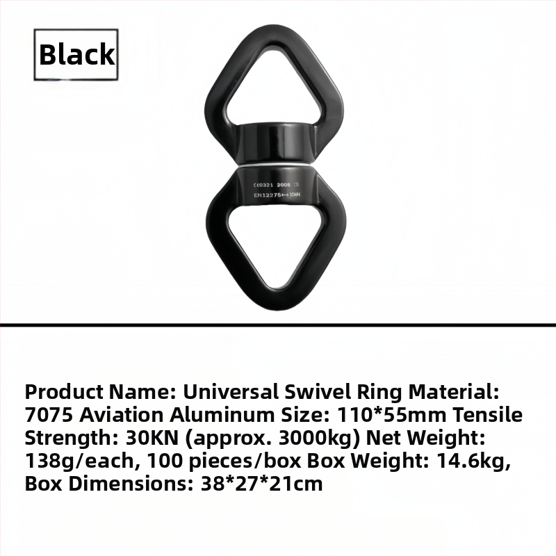 Jooga hamakas alumiinium-magnéziumi sulamist universaalne rõngas 360° pöörlemisega välistingimustes ronimiseks