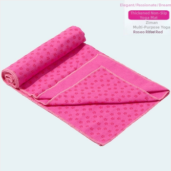 Joga dvielis – pretslīdošs, ar drukātu dizainu, sviedru uzsūcošs, vidēja biezuma, svars 1.0 kg, piemērots fitnesam