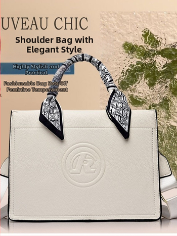 PU кожена дамска чанта за рамо – модерна стилна визия, хоризонтална квадратна форма, цип, полиестерна подплата, вътрешен джоб за телефон