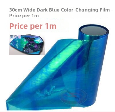 Automobilių žibintų plėvelė | Skaidri keičiamo spalvos plėvelė su chameleono efektu | Medžiaga: Kita; Montavimas: Lipninis tipas; Modelis: Kaip nuotraukoje