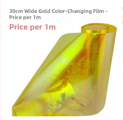 Automobilių žibintų plėvelė | Skaidri keičiamo spalvos plėvelė su chameleono efektu | Medžiaga: Kita; Montavimas: Lipninis tipas; Modelis: Kaip nuotraukoje