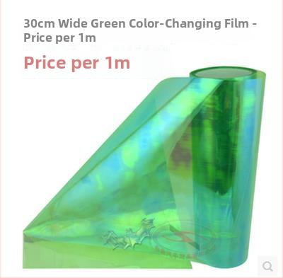 Automobilių žibintų plėvelė | Skaidri keičiamo spalvos plėvelė su chameleono efektu | Medžiaga: Kita; Montavimas: Lipninis tipas; Modelis: Kaip nuotraukoje