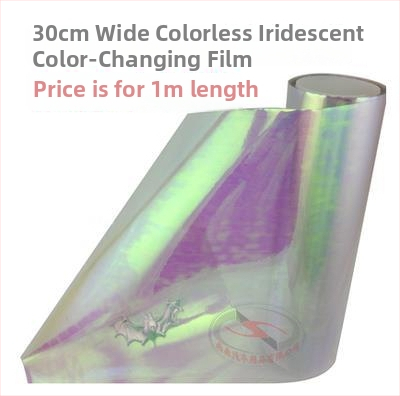 Automobilių žibintų plėvelė | Skaidri keičiamo spalvos plėvelė su chameleono efektu | Medžiaga: Kita; Montavimas: Lipninis tipas; Modelis: Kaip nuotraukoje