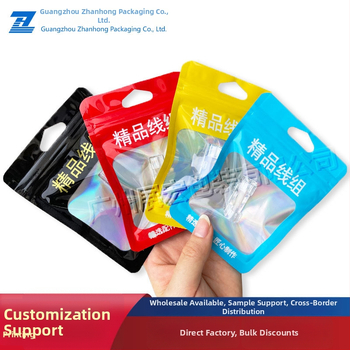 Žvejybos kabliuko įpakavimo maišelis, skaidrus ZIP maišelis, 3 cm užsegimas, naujas materialas, kilmė Guangzhou