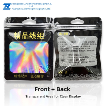 Žvejybos kabliuko įpakavimo maišelis, skaidrus ZIP maišelis, 3 cm užsegimas, naujas materialas, kilmė Guangzhou