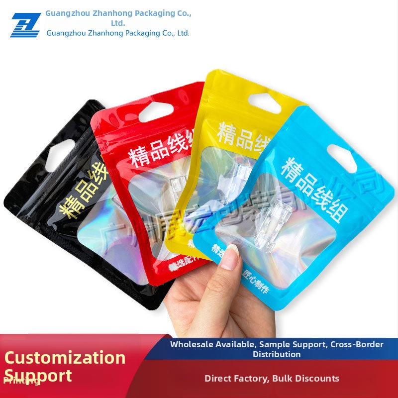 Žvejybos kabliuko įpakavimo maišelis, skaidrus ZIP maišelis, 3 cm užsegimas, naujas materialas, kilmė Guangzhou
