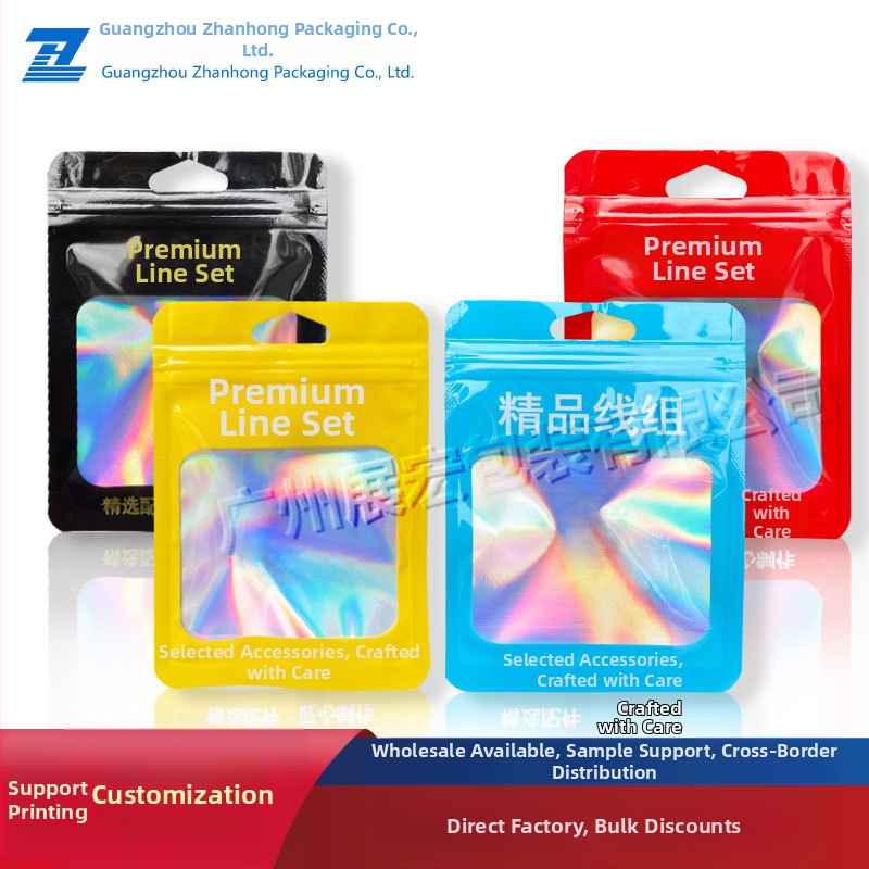 Žvejybos kabliuko įpakavimo maišelis, skaidrus ZIP maišelis, 3 cm užsegimas, naujas materialas, kilmė Guangzhou