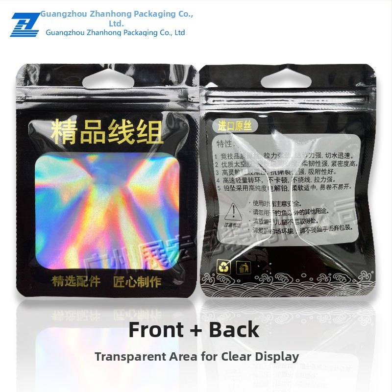 Žvejybos kabliuko įpakavimo maišelis, skaidrus ZIP maišelis, 3 cm užsegimas, naujas materialas, kilmė Guangzhou