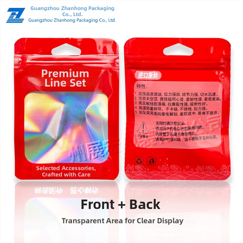 Žvejybos kabliuko įpakavimo maišelis, skaidrus ZIP maišelis, 3 cm užsegimas, naujas materialas, kilmė Guangzhou