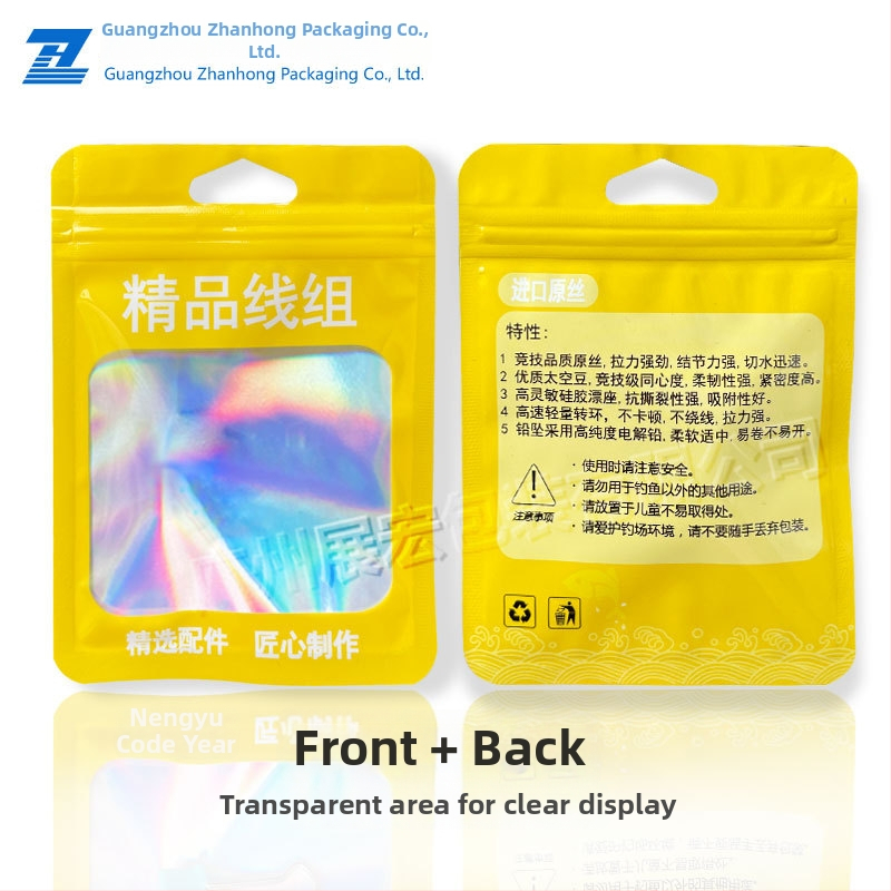 Žvejybos kabliuko įpakavimo maišelis, skaidrus ZIP maišelis, 3 cm užsegimas, naujas materialas, kilmė Guangzhou