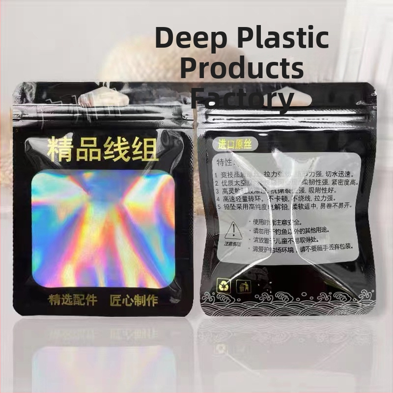 Žvejybos kabliuko įpakavimo maišelis, skaidrus ZIP maišelis, 3 cm užsegimas, naujas materialas, kilmė Guangzhou