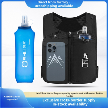 Matkavest kott välistingusportidele; hingav, ultra kerge, laiendatav, koormuse vähendamine; materjal: polüester; vooder: polüesterkiud; kõverad õlarihmad