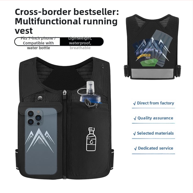 Треккинг жилетка-чантичка за спорт на открито; дишаща, ултралека, разширяема, намалява натоварването; материал: полиестер; подплата: полиестерно влакно; презрамка с извити рамене