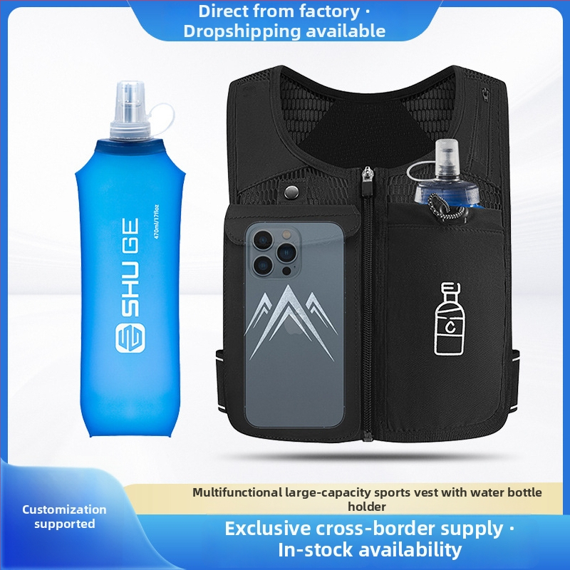 Matkavest kott välistingusportidele; hingav, ultra kerge, laiendatav, koormuse vähendamine; materjal: polüester; vooder: polüesterkiud; kõverad õlarihmad