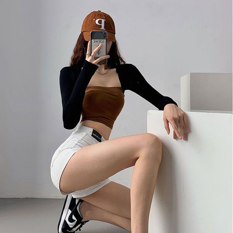 Női sál-kardigán hosszú ujjú, rövid fazonú, kerek nyakú, poliészter 90–95%