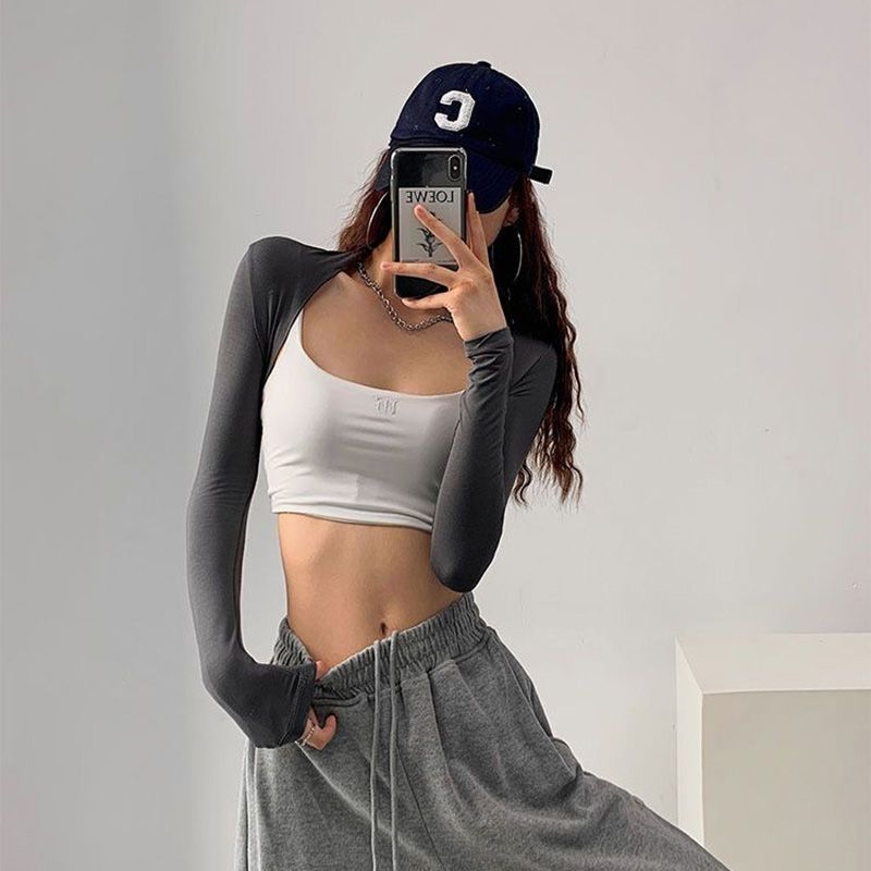 Női sál-kardigán hosszú ujjú, rövid fazonú, kerek nyakú, poliészter 90–95%