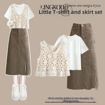 Naiste suvekostüüm pikk seelik, plazdavad varrukad, polüesterkangas, linnatööriietus