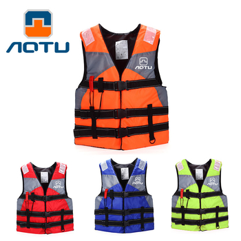 Bump Pieaugušo Glābšanas Veste Peldēšanai un Makšķerēšanai, Oxford Audums, Pildījums no Pērļu Kokvilnas, ar svilpi