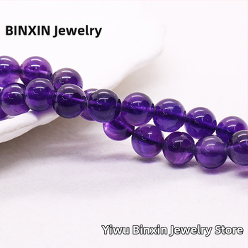 Ametistne slobodne perle, polirane, okrugle, Binxin Jewelry, podrijetlo Yiwu