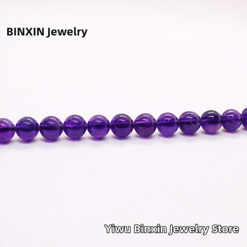 Ametistne slobodne perle, polirane, okrugle, Binxin Jewelry, podrijetlo Yiwu