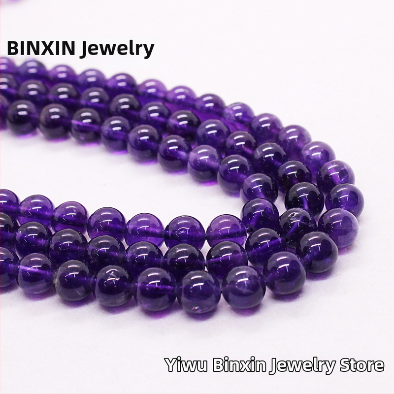 Ametistne slobodne perle, polirane, okrugle, Binxin Jewelry, podrijetlo Yiwu