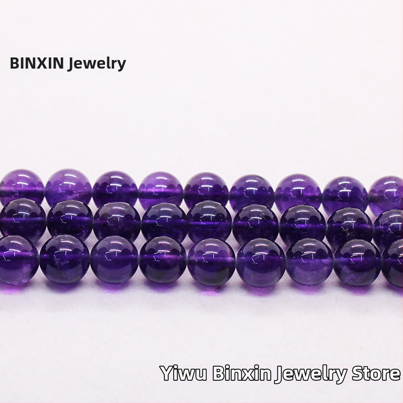 Ametistne slobodne perle, polirane, okrugle, Binxin Jewelry, podrijetlo Yiwu