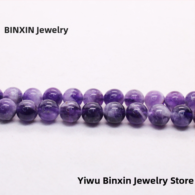 Ametistne slobodne perle, polirane, okrugle, Binxin Jewelry, podrijetlo Yiwu