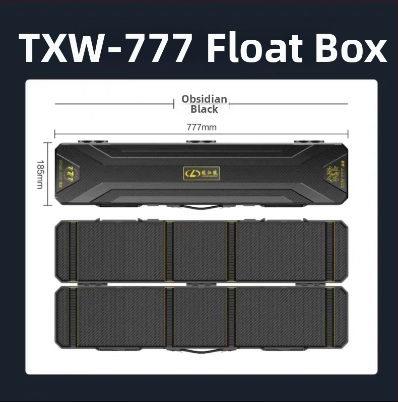 Drift Box txw-777 za glavnu liniju – tvrdi kućište s karbonskom teksturom, plastična konstrukcija, Longjiang Long