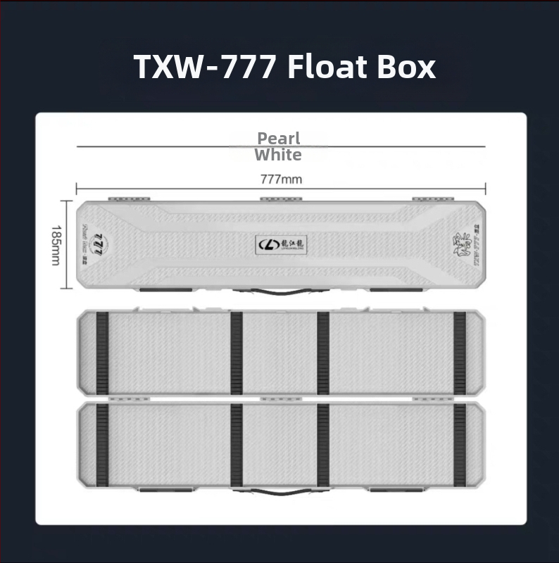 Drift Box txw-777 za glavnu liniju – tvrdi kućište s karbonskom teksturom, plastična konstrukcija, Longjiang Long
