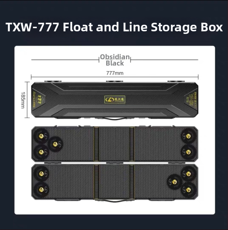 Drift Box txw-777 za glavnu liniju – tvrdi kućište s karbonskom teksturom, plastična konstrukcija, Longjiang Long