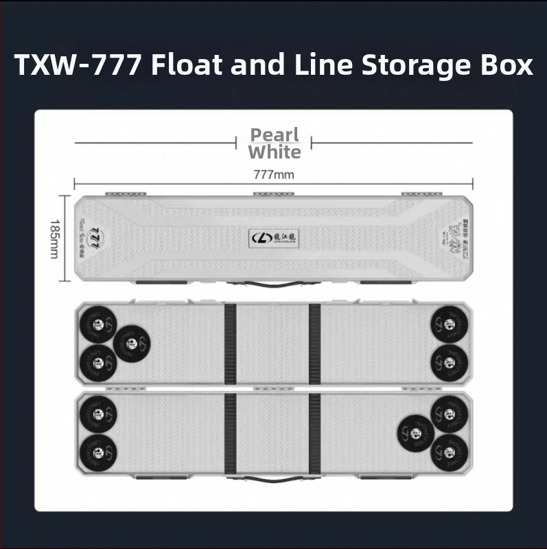 Drift Box txw-777 za glavnu liniju – tvrdi kućište s karbonskom teksturom, plastična konstrukcija, Longjiang Long