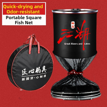 Dviejų žiedų apsaugos tinklas žvejybai – nailono tinklas laukinei žvejybai, prekės ženklas Kun Peng Enlightenment