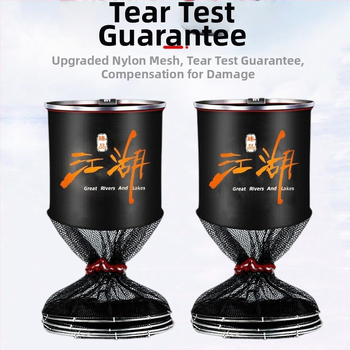 Dviejų žiedų apsaugos tinklas žvejybai – nailono tinklas laukinei žvejybai, prekės ženklas Kun Peng Enlightenment