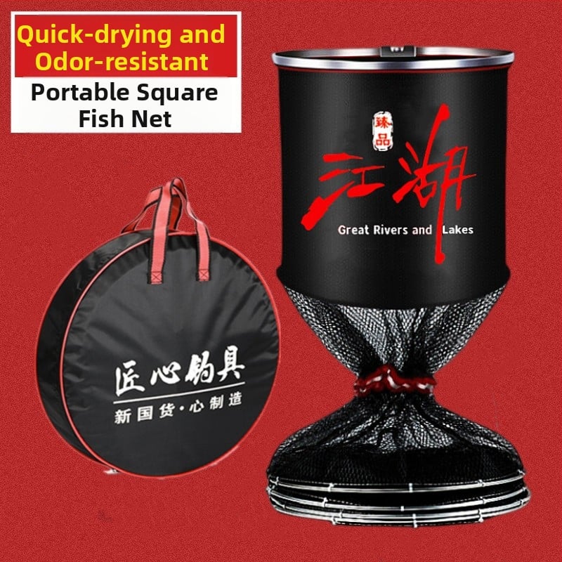 Διπλό προστατευτικό δίχτυ αλιείας – ναϊλονικό δίχτυ για άγριο ψάρεμα, Kun Peng Enlightenment