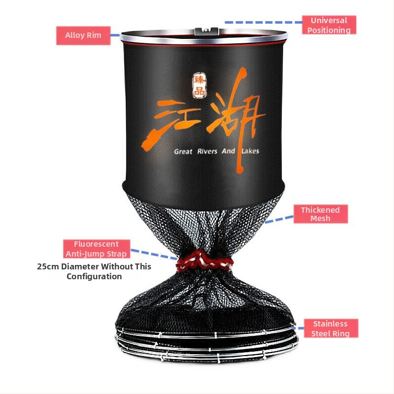 Dviejų žiedų apsaugos tinklas žvejybai – nailono tinklas laukinei žvejybai, prekės ženklas Kun Peng Enlightenment