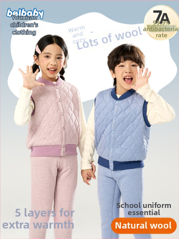 Unisex bērnu vilnas veste, ziemas biezināta, kardigāna stils, 75% vilna