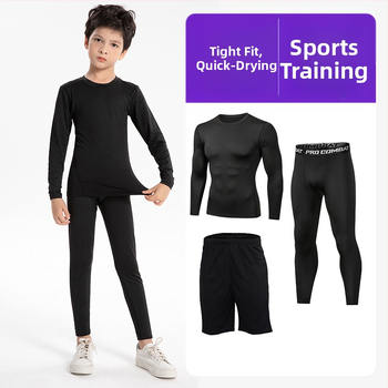 Bērnu sporta bodiju komplekts – ātri žūst, elpojošs, mitruma novadīšana, nodilumizturīgs, garās piedurknes, apaļa kakla, Milk Silk audums