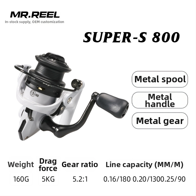 Mr.reel spinning kolut za ribolov — ultra lagan, bez praznina, potpuno metalna konstrukcija, plitki kolut, za mikro ribolov i ribolov na led