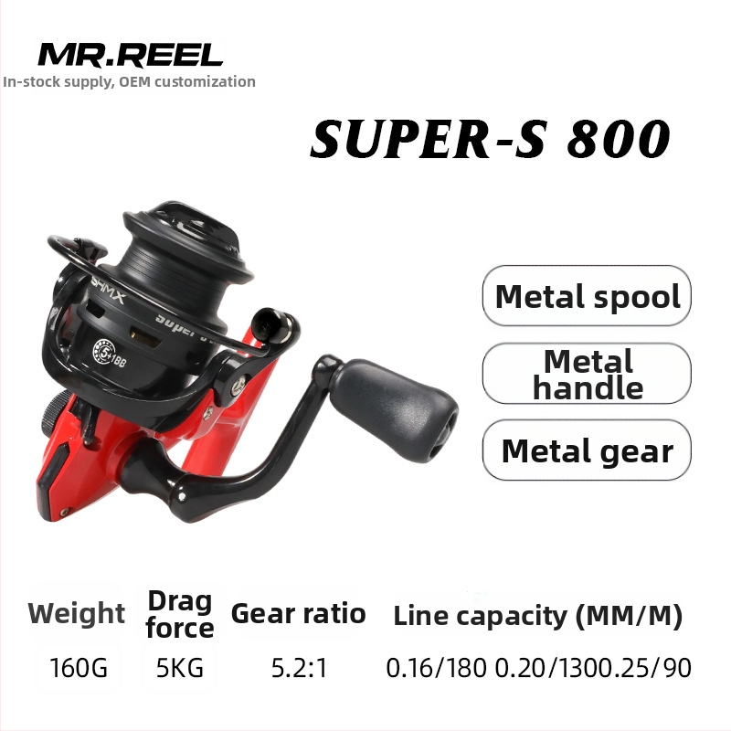 Mr.reel spinning kolut za ribolov — ultra lagan, bez praznina, potpuno metalna konstrukcija, plitki kolut, za mikro ribolov i ribolov na led
