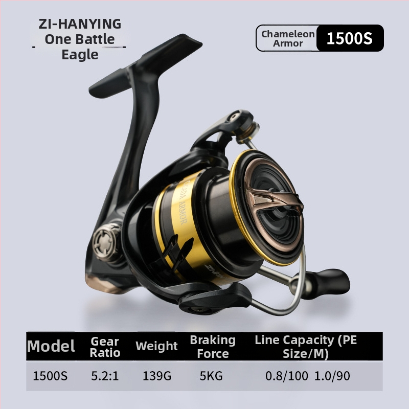 War Eagle Zy001 Spinning kolut — karbonska vlakna, 137 g, nagnut otvor, plitka posuda za najl, dugi bacaj