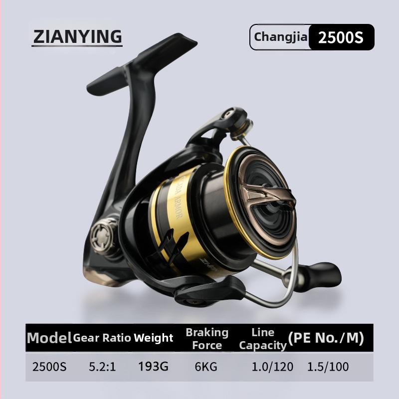 War Eagle Zy001 Spinning kolut — karbonska vlakna, 137 g, nagnut otvor, plitka posuda za najl, dugi bacaj