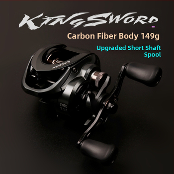 Kingsword Σπίνινγκ Ρελ — Υπερ-ελαφρύ σώμα από ανθρακονήματα, Μακρινό ρίξιμο, Προστασία από ρήξη γραμμής, Διπλή σπύλα γραμμής