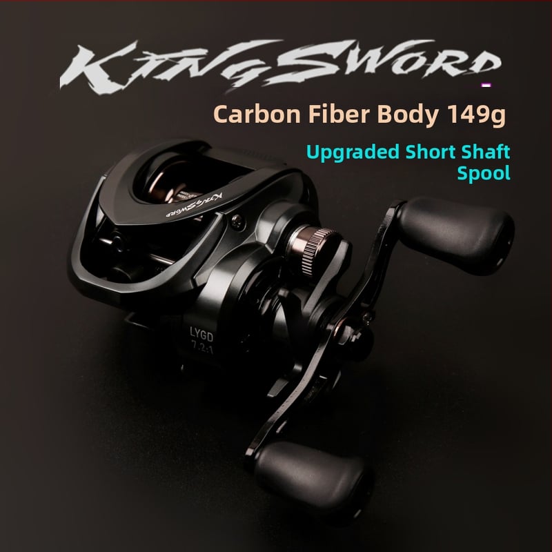 Kingsword Σπίνινγκ Ρελ — Υπερ-ελαφρύ σώμα από ανθρακονήματα, Μακρινό ρίξιμο, Προστασία από ρήξη γραμμής, Διπλή σπύλα γραμμής