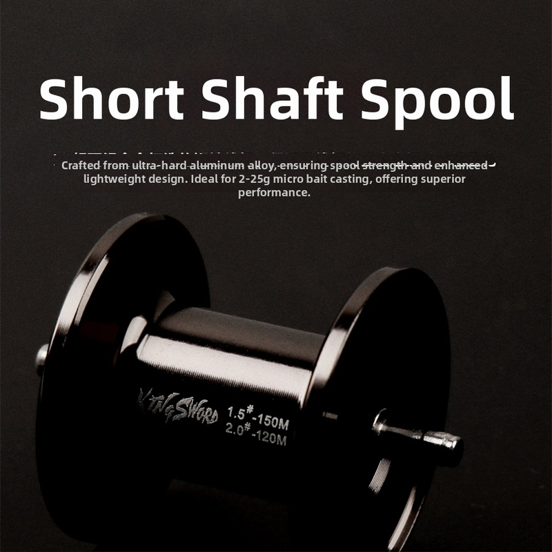 Kingsword Σπίνινγκ Ρελ — Υπερ-ελαφρύ σώμα από ανθρακονήματα, Μακρινό ρίξιμο, Προστασία από ρήξη γραμμής, Διπλή σπύλα γραμμής