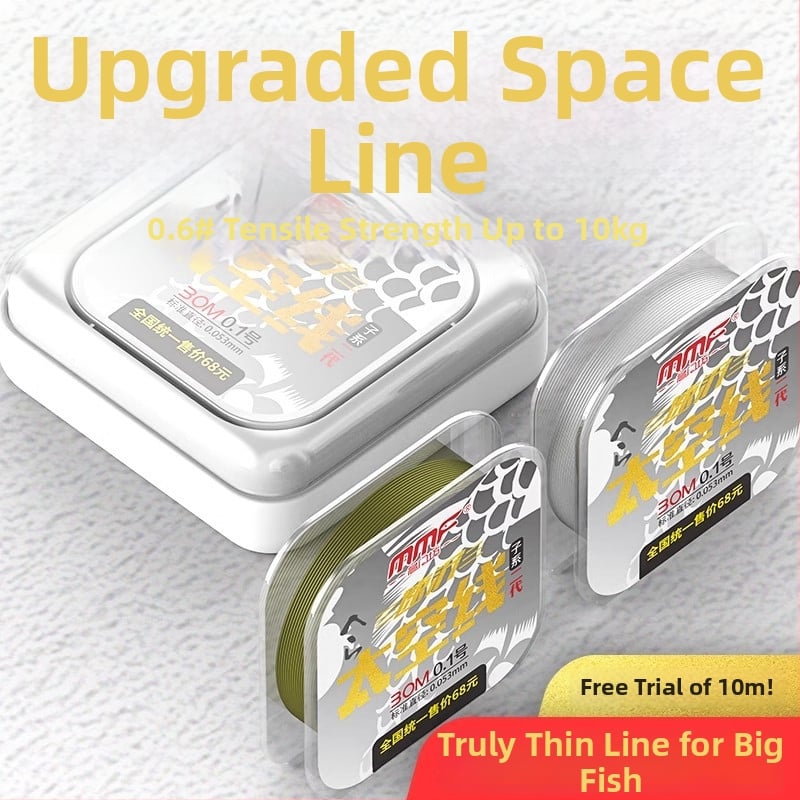 Mingmen Sub-line linija za ribolov — snažan, univerzalni materijal